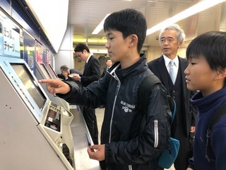永田町駅での画像3