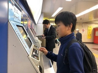 永田町駅での画像4