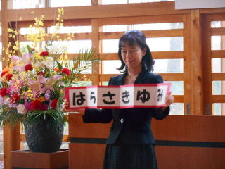DSCN0177.JPG